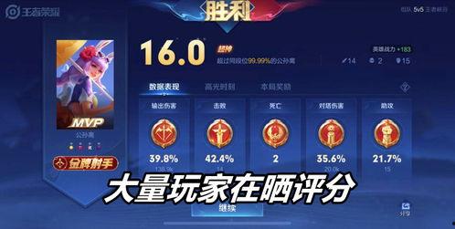 王者荣耀s27最新爆料,新英雄、新机制，战局再起！